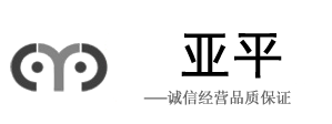 蘇州亞平電子有限公司【官網(wǎng)】